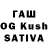 ГАШ 40% ТГК tatuva1963