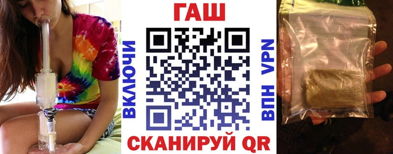 Гашиш индика сатива Старица