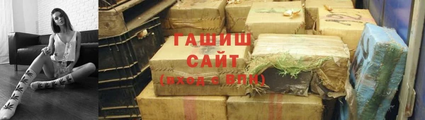 эйфоретик Бугульма