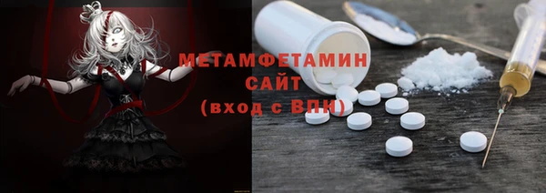 индика Белокуриха