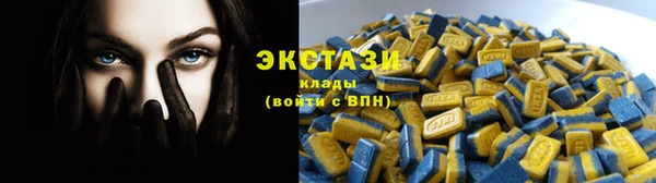 каннабис Беломорск