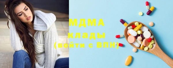 индика Белокуриха