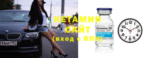 эйфоретик Бугульма