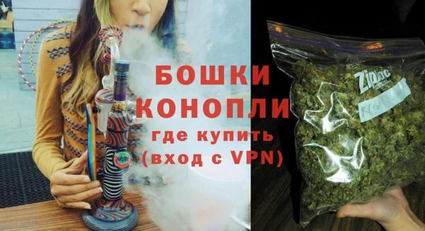 каннабис Беломорск