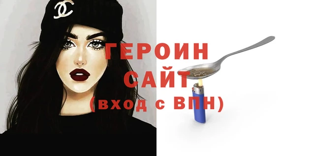 индика Белокуриха