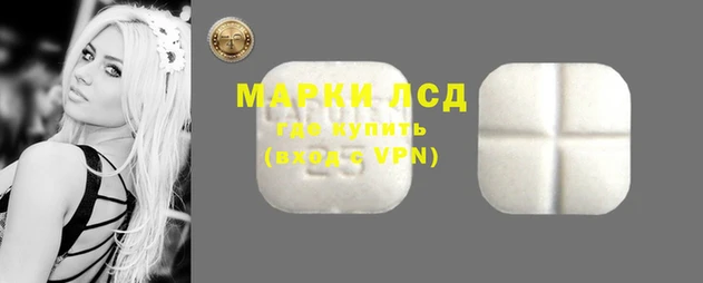 эйфоретик Бугульма