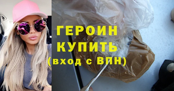 индика Белокуриха