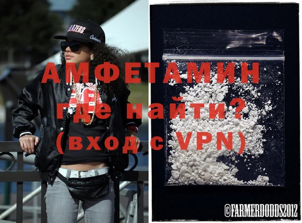 индика Белокуриха