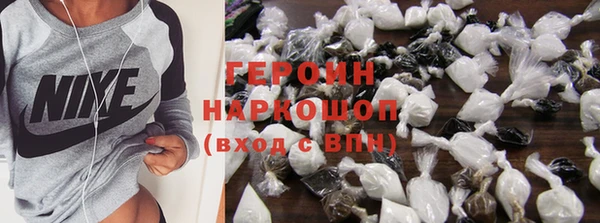каннабис Беломорск