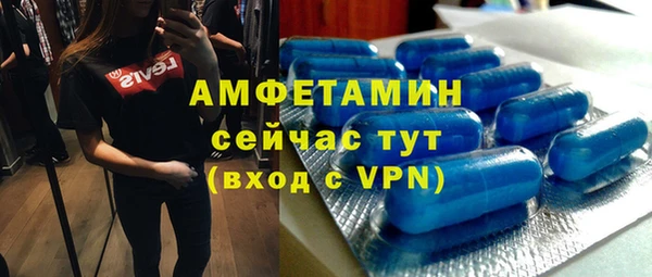 метадон Бородино